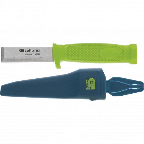  Нож-стамеска с чехлом, 195 мм, лезвие - 75 мм// Сибртех 