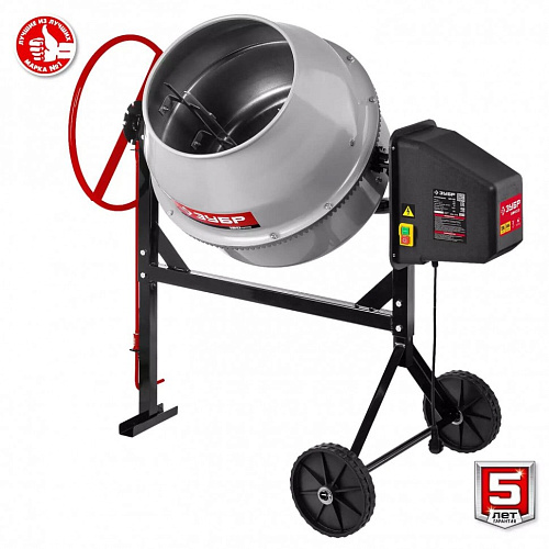  ЗУБР 120 л бетономешалка 