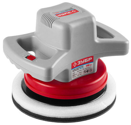 Полировальная машина ЗУБР ЗПМ-240 