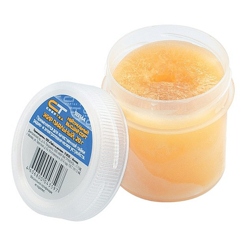  Жир паяльный нейтральный,  20 гр.// Сибртех 