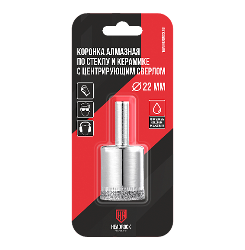  Коронка по стеклу D20 