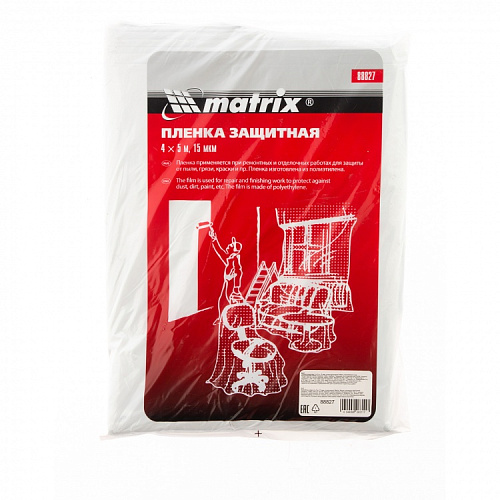  Плёнка полиэтиленовая защитная 4 х 5 м, 15 мкм // MATRIX 