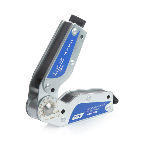  Фиксатор магнитный регулируемый МФО-Р110 