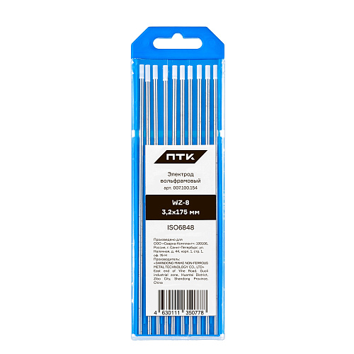  Электрод вольфрамовый ПТК WZ-8-175мм Ø 3,2 