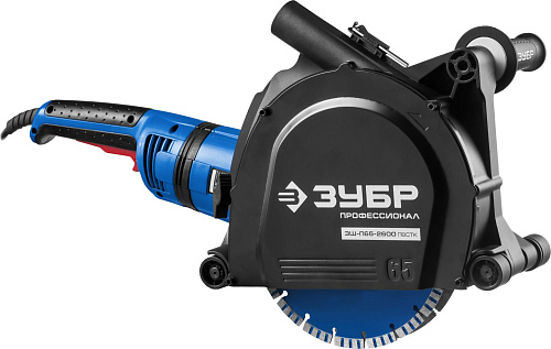  Электрический штроборез ЗУБР ПРОФЕССИОНАЛ ЗШ-П65-2600 ПВСТК 