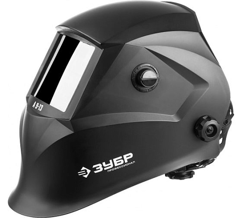  Маска сварщика с автоматическим светофильтром спектр 5-13 затемнение 3/5-8/9-13 ЗУБР 