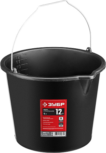  Ведро строительное пластмассовое, 12 л, высокопрочное, с носиком, ЗУБР 