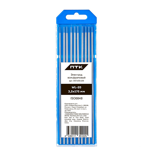  Электрод вольфрамовый ПТК WL-20-175мм Ø 3,2 
