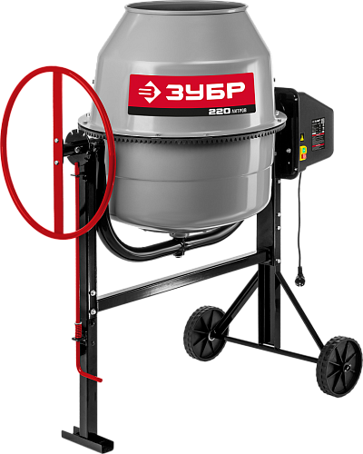  ЗУБР 220 л бетономешалка 