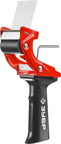  Диспенсер для клейких лент ЗУБР "МАСТЕР", до 50мм 