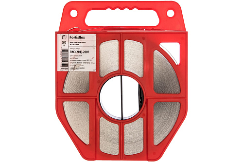  FORTISFLEX Лента рулонная ЛКС /201/-2007, 50м в кассете 74123  