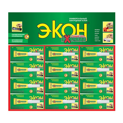  Клей секундный Экон Экспресс (3 г) на блистер-карте 