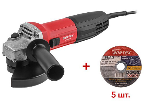  Одноручная углошлифмашина WORTEX AG 1207-5 в кор. 720 Вт, 125 мм, 10 000 об/мин 