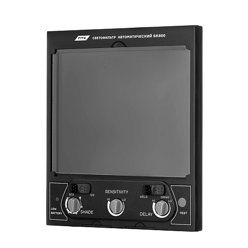  Светофильтр автоматический SK600 