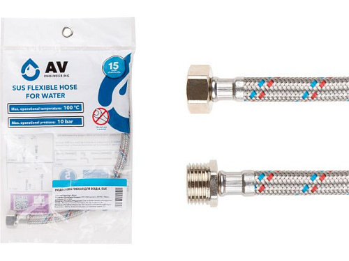  Подводка гибкая, SUS, гайка 1/2" - штуцер 1/2" 30см AV Engineering 