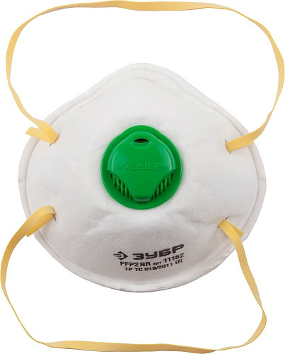  Коническая полумаска фильтрующая ЗУБР ФК-80 FFP1 с клапаном 