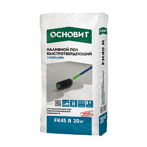  Наливной пол Основит Скорлайн FK45 R (Т-45), быстротвердеющий, гипсовый, 20 кг 