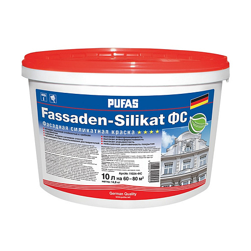  Краска в/д фасадная Pufas Fassaden-Silikat A силикатная (10 л) 