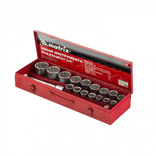  Набор торцевых головок, квадрат, 3/4", головки 19 х 50 мм, 20 предм., в метал. боксе//MATRIX 