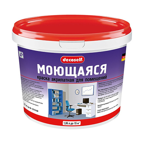  Краска в/д для стен и потолков Pufas Decoself моющаяся (1,71 л) 