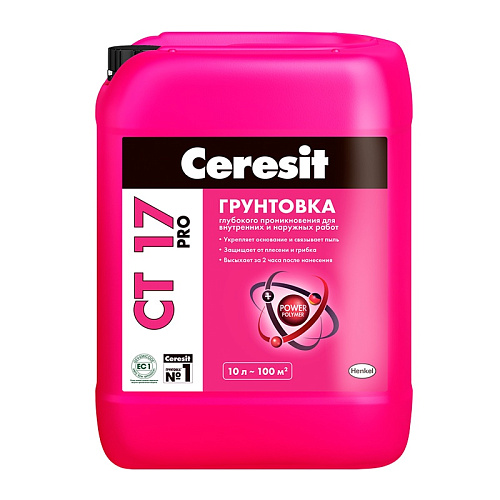  Грунтовка глубокого проникновения Ceresit CT 17 PRO, мороз. (10 л) 