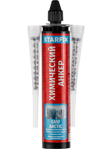  Химический анкер EASF ARCTIC 300 мл STARFIX ( Температура установки: от -20°C до +15° C.) 