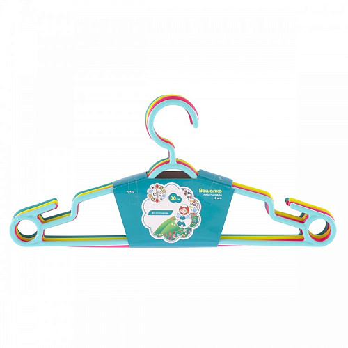  Вешалка пластиковая для легкой одежды  38 см, цветная, 5 шт в комплекте// ELFE 