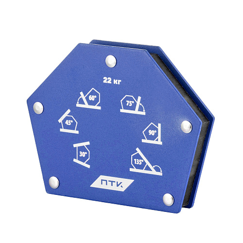  Фиксатор магнитный МФ-650 