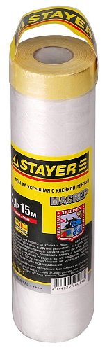  Пленка STAYER "PROFESSIONAL" защитная с клейкой лентой "МАСКЕР", HDPE, 9мкм, 2,1х15м 