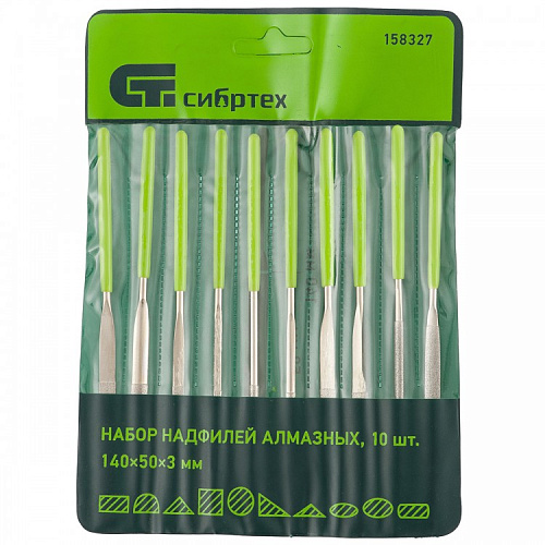  Набор надфилей алмазных, 140х50х3, 10 шт.// СИБРТЕХ 