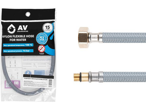  Подводка гибкая, Nylon, иголка м10 короткая - гайка 1/2" 40 см AV Engineering 