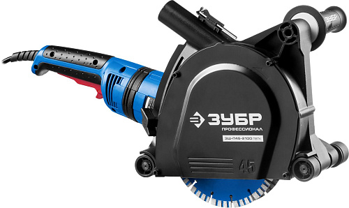  Электрический штроборез ЗУБР ПРОФЕССИОНАЛ ЗШ-П45-2100 ПВТК 