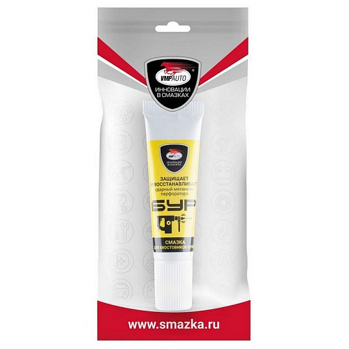  Смазка для хвостовиков буров 30г туба (30) 