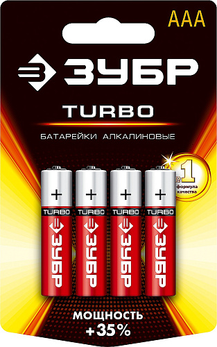  Щелочная батарейка Зубр 1.5 В, тип ААА, 4 шт, Turbo 59211-4C_z01 