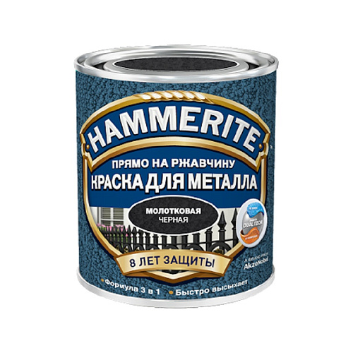  Краска по ржавчине Hammerite молотковая чёрная (0,75 л) 