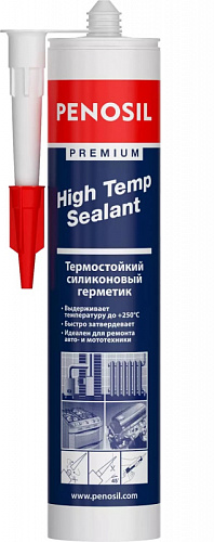  Герметик силиконовый красный, температуростойкий (от -62 С до 275 С), 280мл PENOSIL 