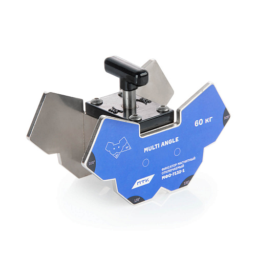  Фиксатор магнитный отключаемый МФО-7132-1 