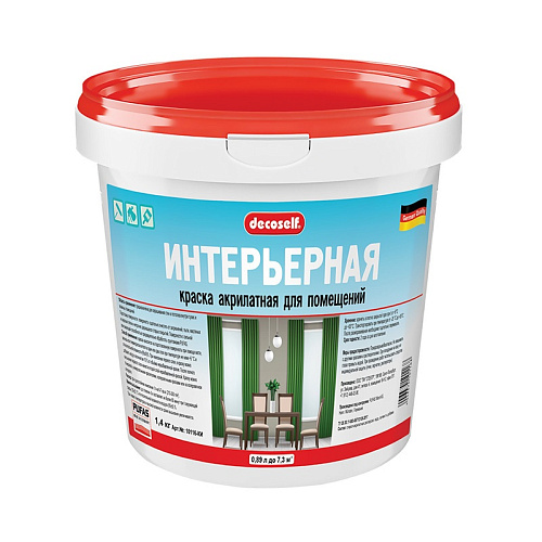  Краска в/д акрилатная интерьерная Pufas Decoself белая (0,89 л) 