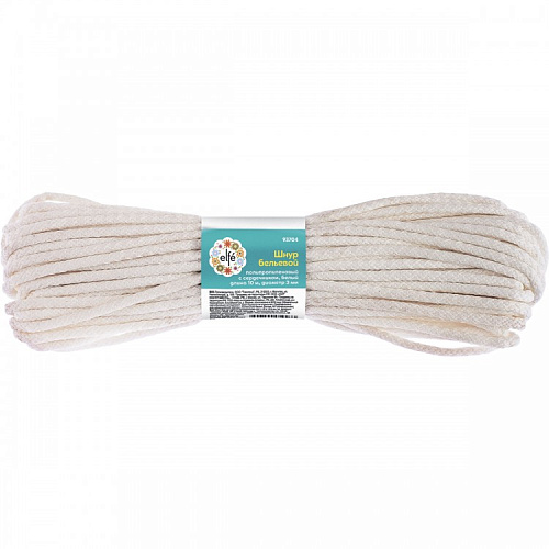  Шнур бельевой полипропиленовый с сердечником  D-5 мм L-20 м, белый//ELFE 