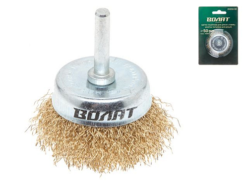  Щетка д/дрели "чашка" гофр. 50мм ВОЛАТ 