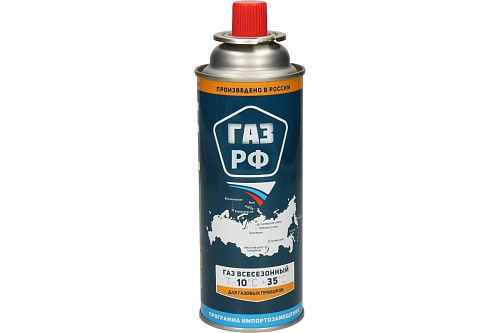  НашГаз Одноразовый туристический баллон Наш газ 220 гр.  