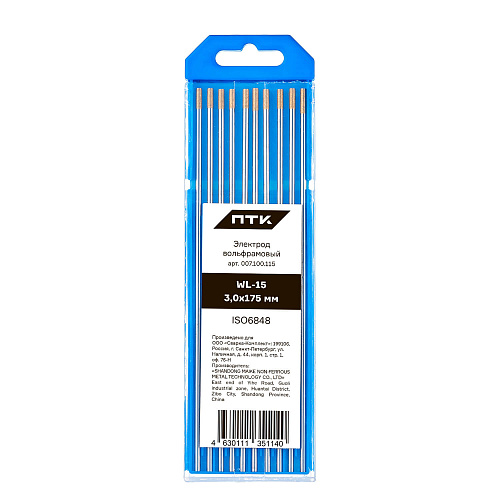  Электрод вольфрамовый ПТК WL-15-175мм Ø 3,0 