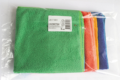  Набор из 5 салфеток из микрофибры для влажной уборки, 300*300, Very, (уп.) 