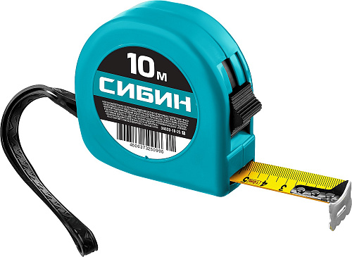  СИБИН 10м / 25мм рулетка в пластиковом корпусе 