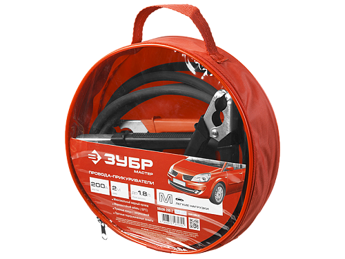  Пусковые провода, 200А, 2м, морозостойкие, в сумке ЗУБР "МАСТЕР" 