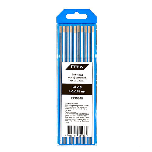  Электрод вольфрамовый ПТК WL-15-175мм Ø 4,0 