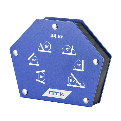  Фиксатор магнитный МФ-675 