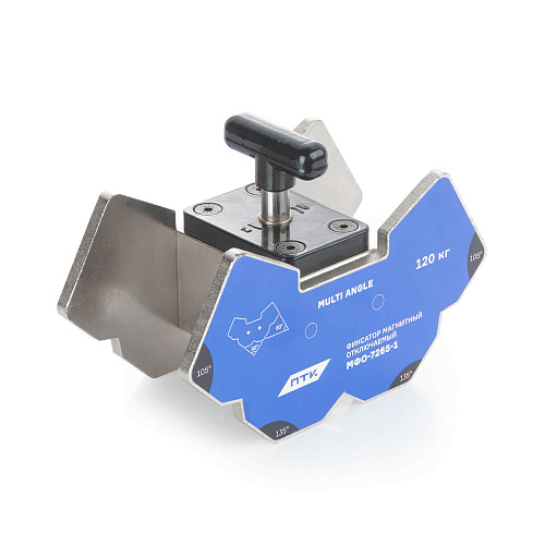  Фиксатор магнитный отключаемый МФО-7265-1 