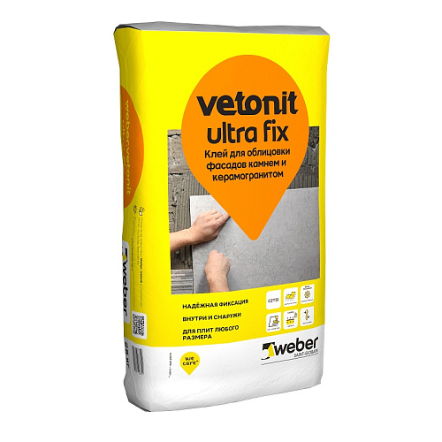  Клей плиточный эластичный и высокодеформативный Weber Vetonit Ultra Fix, 25 кг 