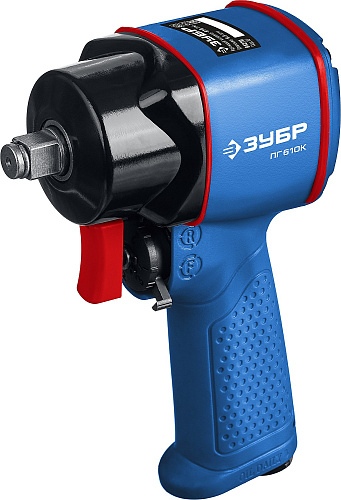  Гайковерт ударный пневматический, 1/2", 610 Нм ЗУБР ПГ-610к 